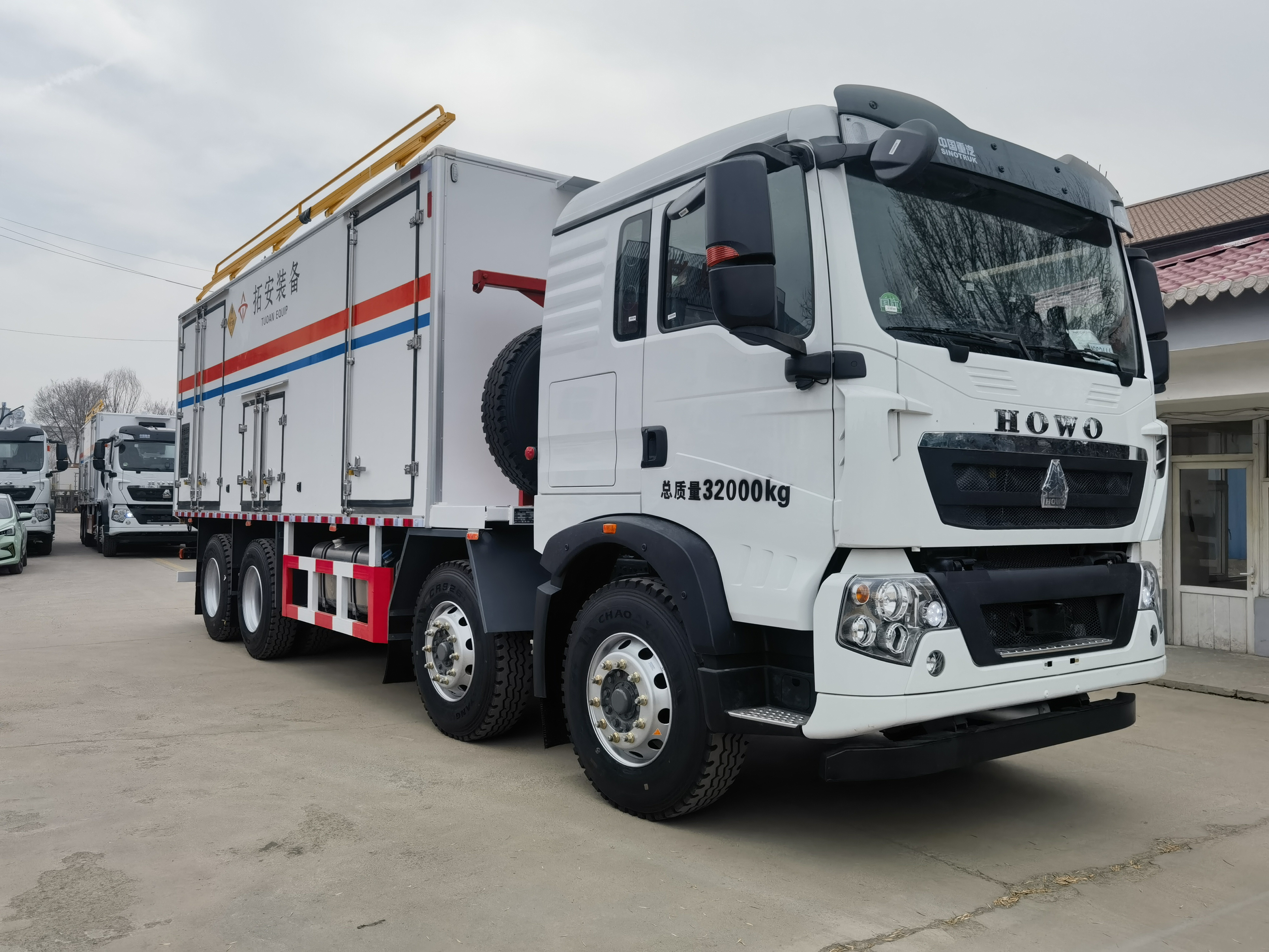 1742967983619701.jpg 微信图片_20250326134021.jpg