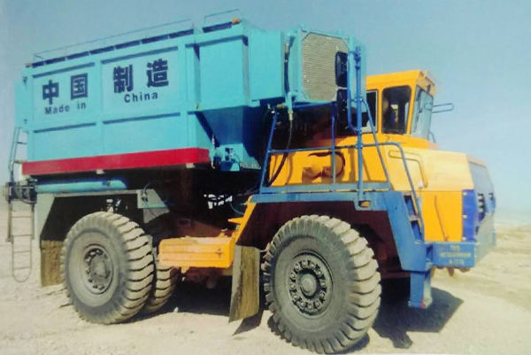 NCHZ-20重乳化炸药车