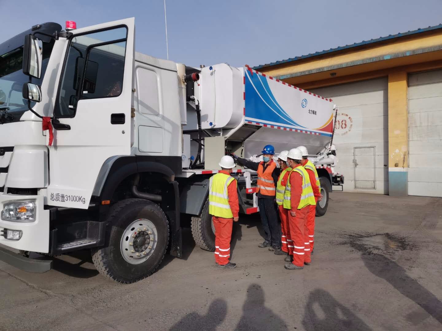 客户整车调试培训